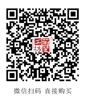 荆楚工坊二维码