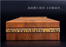 礼乐典藏包装考究 礼乐典藏包装考究