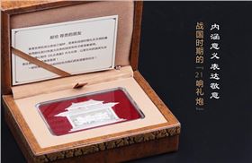 礼品内涵表达尊敬之情 礼品内涵表达尊贵之情