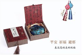 表达您的美好祝福 表达您的美好祝福