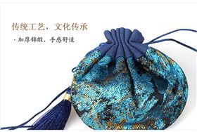 传统工艺 加厚锦缎