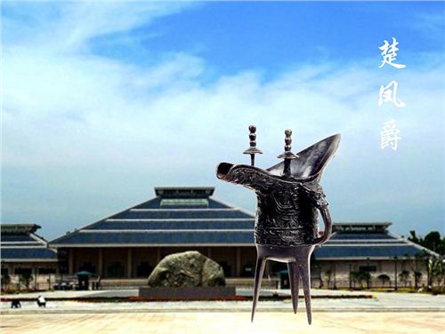 湖北青铜器 湖北青铜器