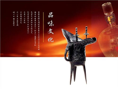 湖北青铜器 湖北青铜器