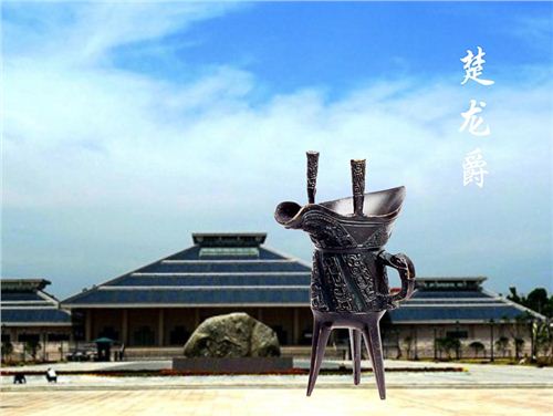 湖北青铜器 湖北青铜器