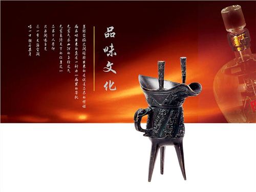 湖北青铜器 湖北青铜器