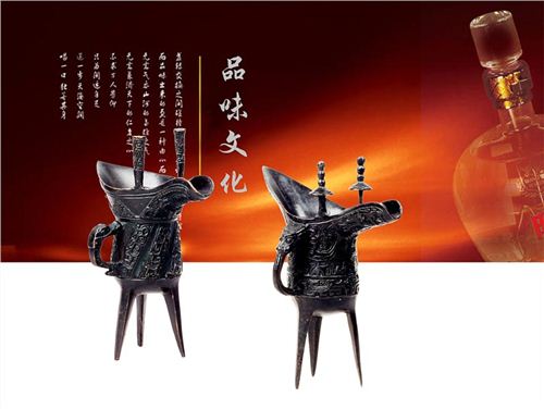 湖北青铜器 湖北青铜器