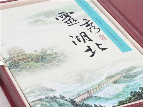 灵秀湖北