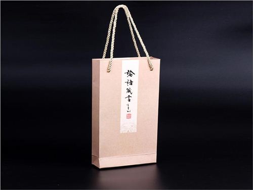 丝绸礼品书《论语箴言》