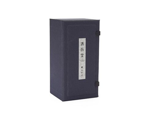 龙门·紫砂对杯