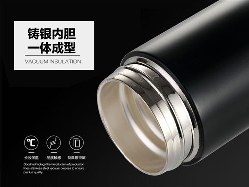 银离子健康杯
