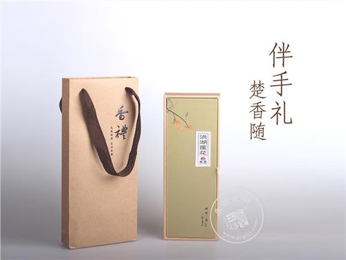武汉非遗