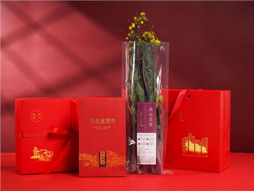 新春伴手礼