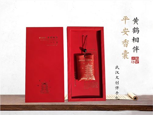 黄鹤相伴