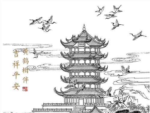 黄鹤相伴
