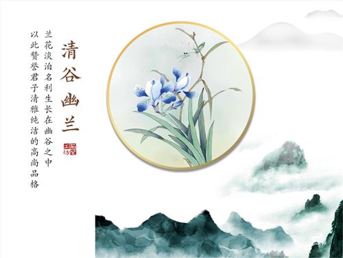 汉绣丝巾