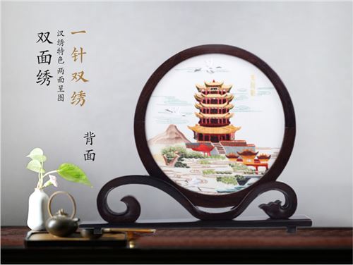 黄鹤楼