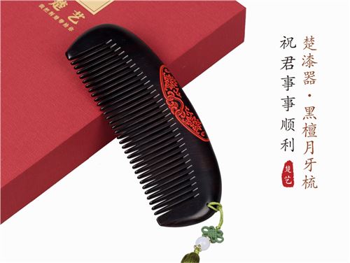 事事顺利