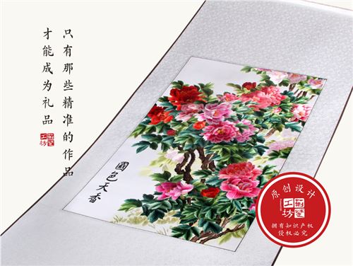 汉绣大卷轴画