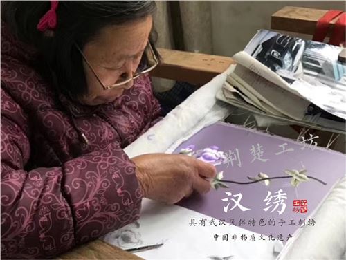 汉绣大卷轴画