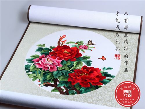 汉绣卷轴画