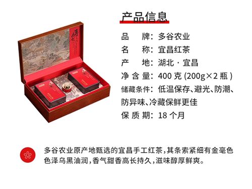 湖北高档茶礼盒