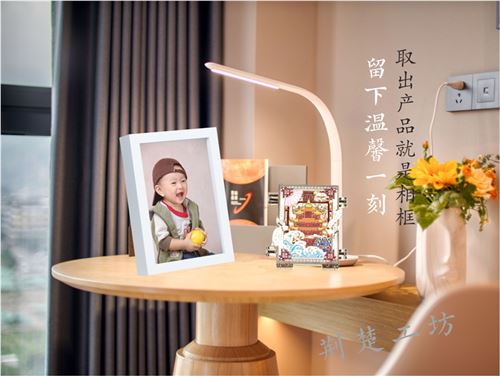 黄鹤楼金属三折屏风