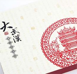 大武汉 雕花剪纸