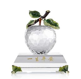 一生平安