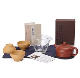 禅悦·紫砂茶设套装