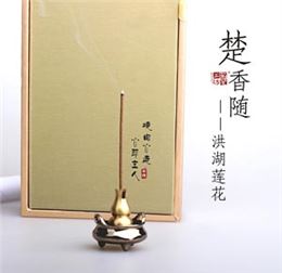 武汉非遗 楚香·洪湖莲花