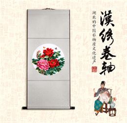 汉绣卷轴画 牡丹花开
