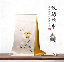 汉绣丝巾 湖北莲花