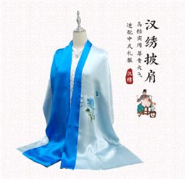 汉绣披肩