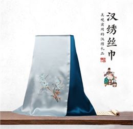 汉绣丝巾 清谷幽兰