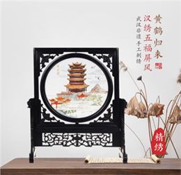 4丝精绣  黄鹤楼高档汉绣屏风