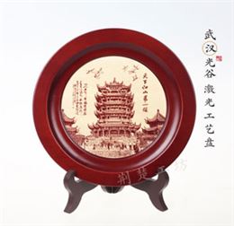 武汉光谷激光工艺盘 圆形款
