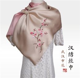 汉绣丝巾 武汉市花