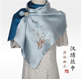 汉绣丝巾 清谷幽兰