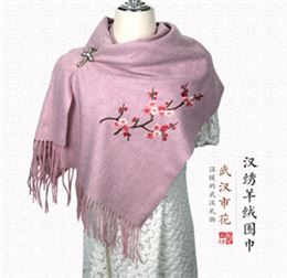 汉绣羊绒围巾