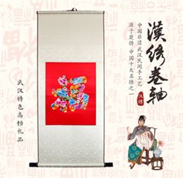 汉绣大卷轴画 百花福