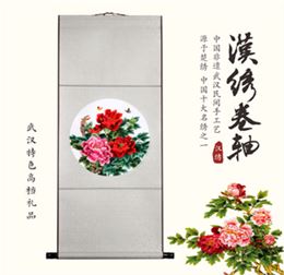 汉绣卷轴画 牡丹花开