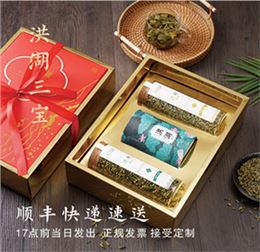 湖北特产 洪湖三宝