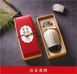 湖北特产礼盒 房县黄酒