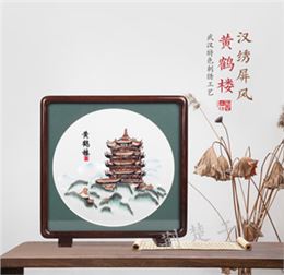 汉绣黄鹤楼屏风 写意时尚款