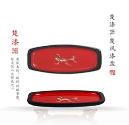 楚漆器-楚凤漆盘
