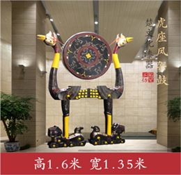 虎座凤架鼓 艺术大摆件