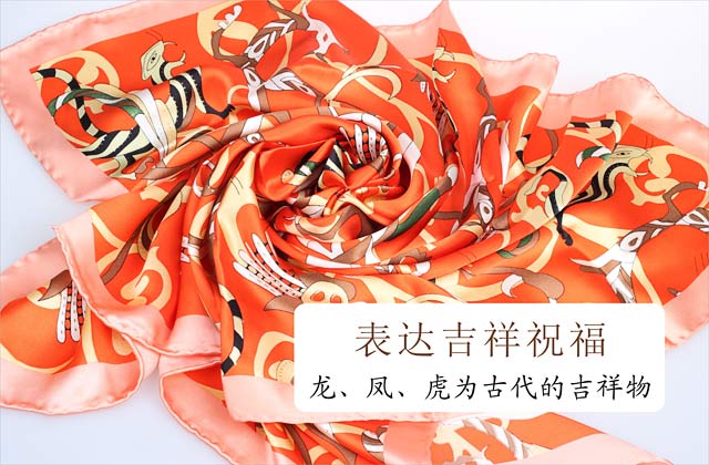 礼品蕴含中国文化韵味 表达吉祥祝福