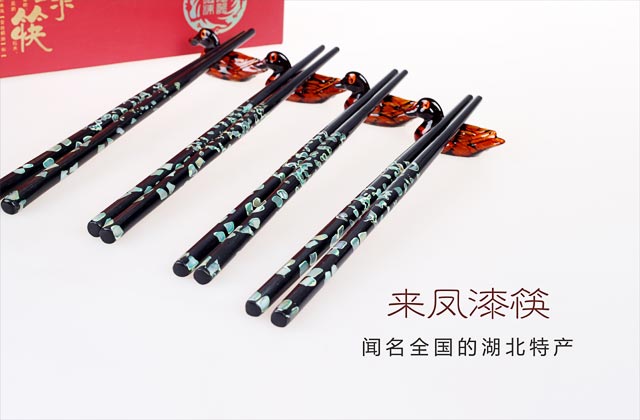 闻名全国的湖北特色礼品