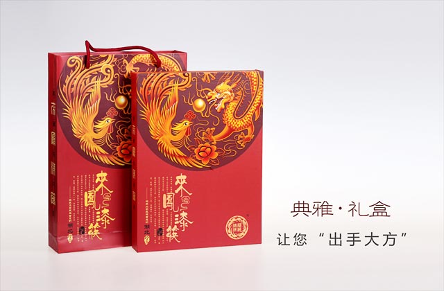 湖北特色礼品 包装典雅