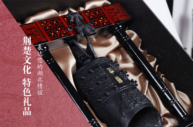 荆楚文化特色的湖北编钟礼品